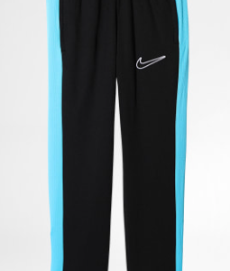 Jogging nike enfant