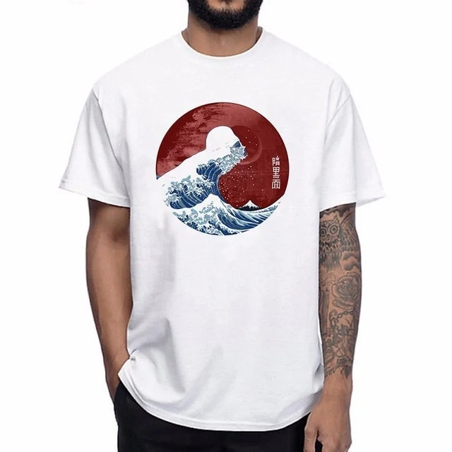 T-SHIRT STAR WARS DARK JAPONAIS – Image 2